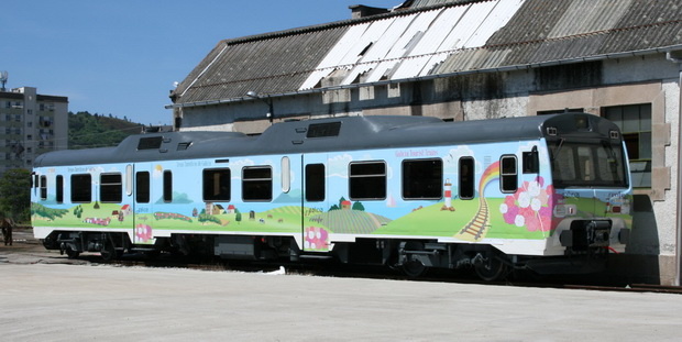 Galicia a Todo Tren